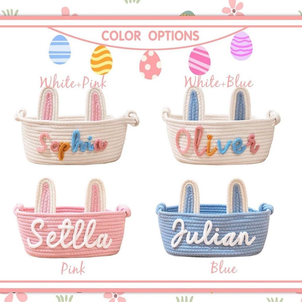 Cotton Rope Basket With Bunny Handle For Diy Easter Craft Storage Organizer For Home Decor
