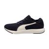Puma SOFTRIDE Cruise 2 Repel 37937502 255