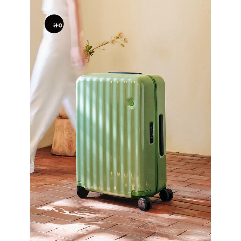 

ITO Lightweight Carry-On Luggage 20 inch