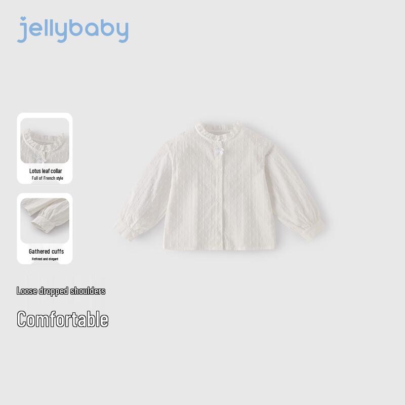 JELLYBABY Girls French Lace Collar Cotton Shirt