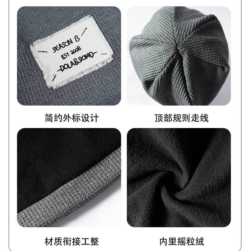 Women's windproof versatile trendy knitted beanie, Japanese and Korean style, autumn and winter headwrap hat, warm and cold-proof, pure cotton