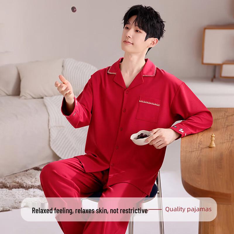 Langsha Red Cotton Couple's Pajama Set