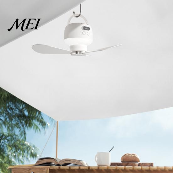 Schnelllade-Outdoor-Ventilator 2-in-1 Tragbarer Deckenventilator, Wiederaufladbares kabelloses Zelt mit LED-Licht, Fernbedienung, 4 Geschwindigkeiten, Geschenke für Camping