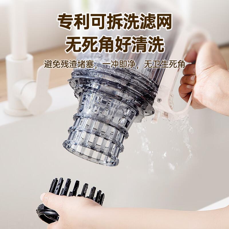 Zhenmi Juicer, Residue Separation Juicer, Household Fully Automatic Residue Juicer, Slow Grinding, Large-diameter Juicer, No Cutting Juicer