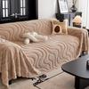 Luxuriöse Influencer Plüsch Sofaüberwurfdecke - Herbst/Winter 2023 Kollektion