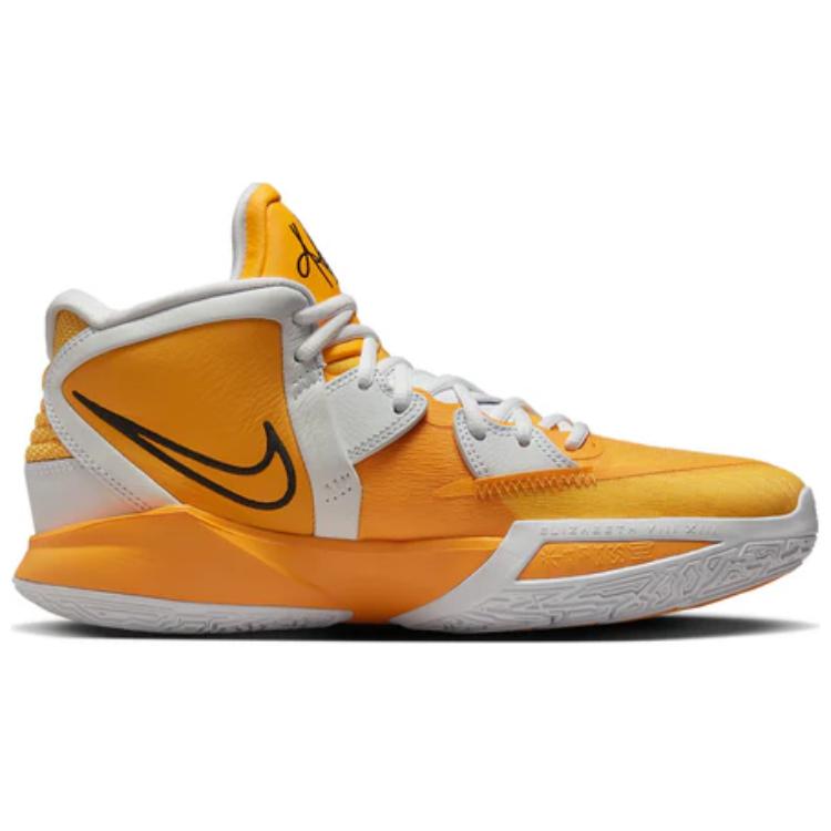 Nike Kyrie Infinity TB Promo University Gold Men Sneakers White Black DX6653-701