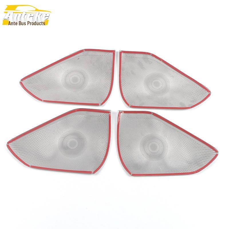 Stainless Steel Speaker Cover for 22 Xingyue L Thor HIF Models