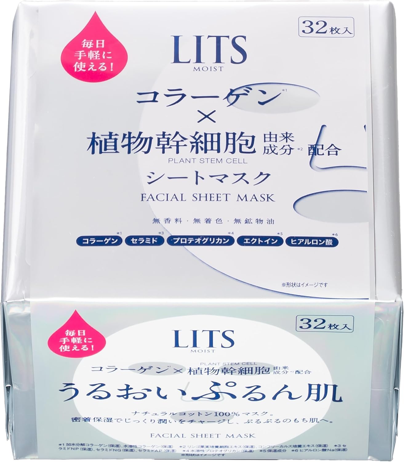 

Ritz Moist Perfect Rich Маска-пленка для лица большого объема, [32 листа], без отдушек белый