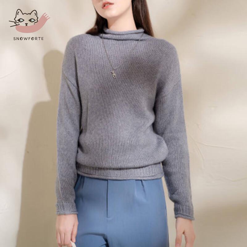 Women's Mock Neck Dropped Shoulder Knit Sweater