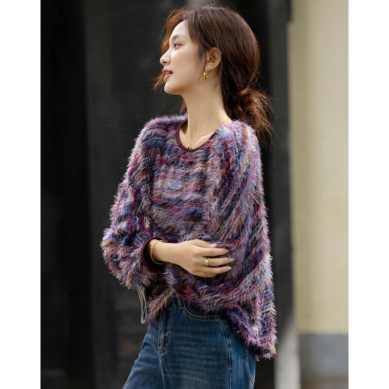Demana Elegant Lantern Sleeve Color Block Knit Top