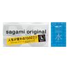 Sagami Original 002 L Size 10P+99% Water Lubricated Jelly Sample 3g