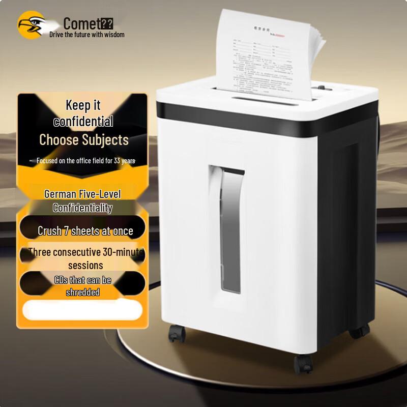KEMEI C-928 Commercial Office Paper Shredder CN Plug (adapter Included)