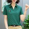 Mom Summer T-shirt Short-sleeved Women's New Lapel Large Size Polo Neckline Shirt Fashionable Top