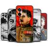 Stalin Sowjetunion Hülle Für Xiaomi Redmi Note 13 11 9 10 12 Pro Plus 9S 10S 11S 12S Redmi 13C 9C 10C 12C Abdeckung