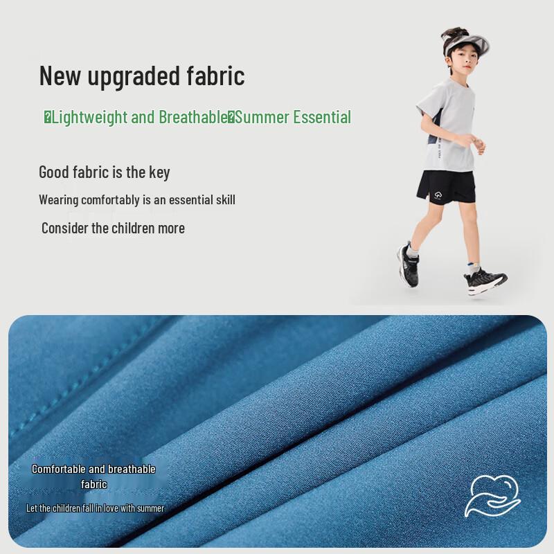 EBAER Kids Quick-Dry Cooling Athletic Shorts