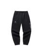 KT Basketball Series Men's Loose Long Pants