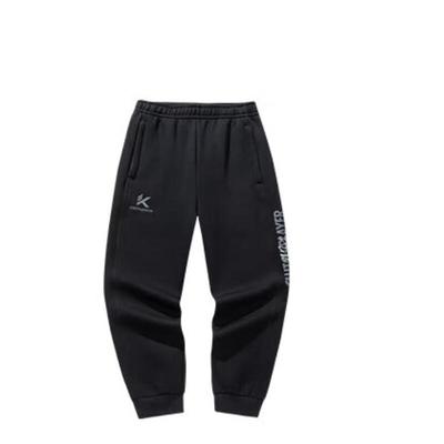 KT Basketball Series Men's Loose Long Pants