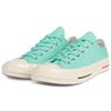 Converse Chuck Taylor All Star 70 'Peppermint Green' Men's 160495C
