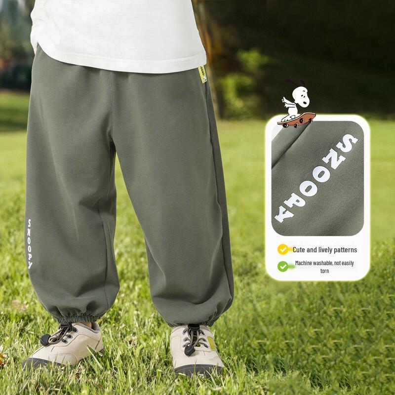 SNOOPY Boy's Loose Casual Trousers