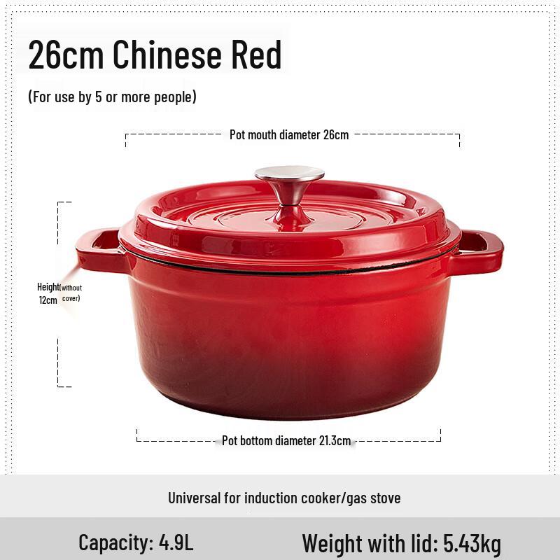 

Wutuo 26cm Titanium Enamel Cast Iron Dutch Oven