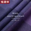 Hengyuanxiang Women's Pure Wool Winter Scarf