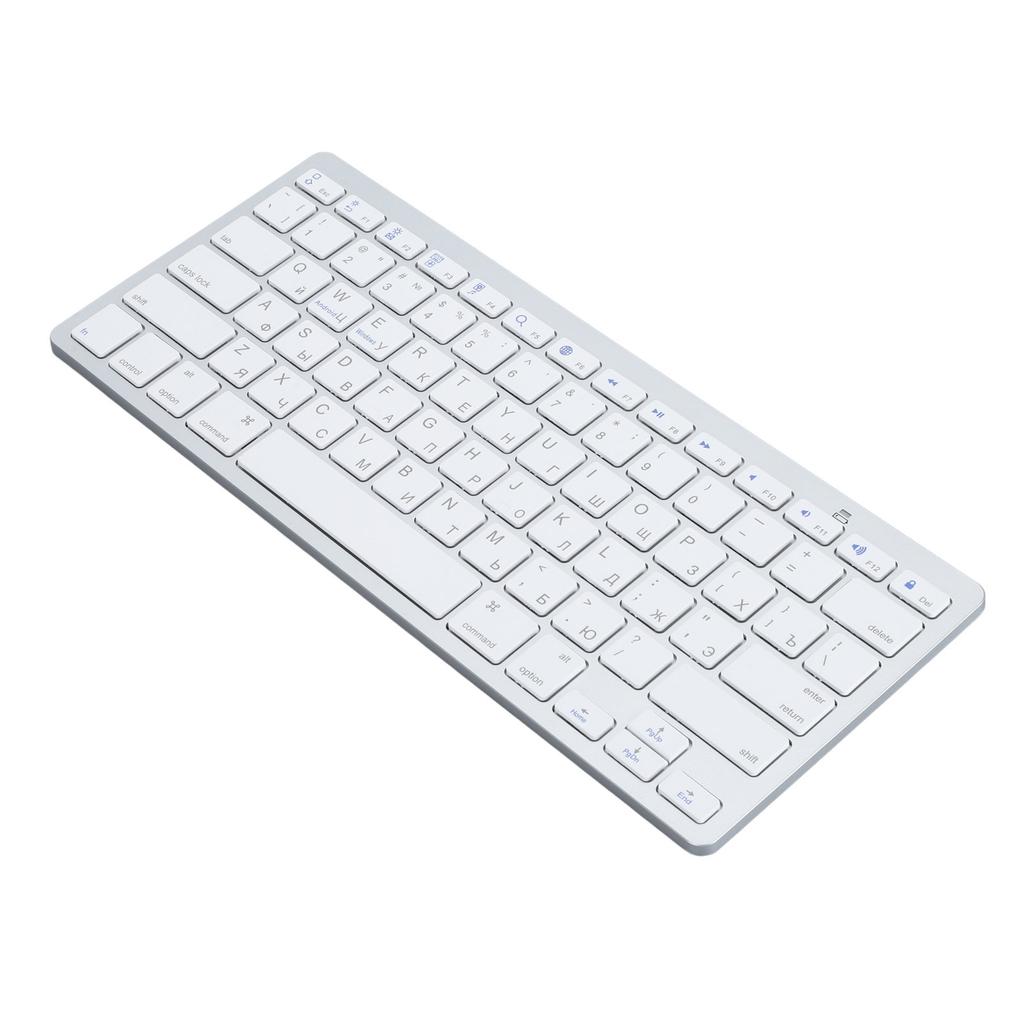 Ultra Thin Keyboard BT Wireless Splashing Proof Bilingual Language Keypad for PC Computer Silver Russian