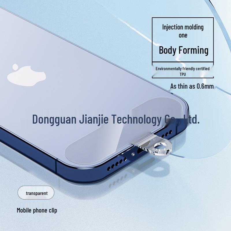 

One-Piece TPU Phone Case with Lanyard and Transparent Back Clip