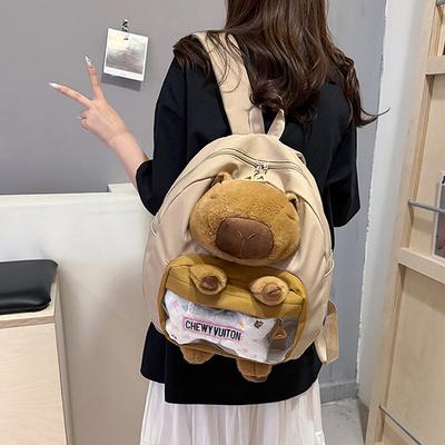 Funny Capybara Plush Backpack Cartoon Large-Capacity Student School Bag Cute Soft Animal Backpack For Girl Kid Gifts