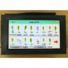 Yingzesheng Intelligent Rail Target System with Voice Scoring