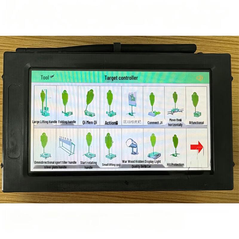 Yingzesheng Intelligent Rail Target System with Voice Scoring