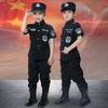 Kids' Police Uniform Costume Set: Little Officer Special Forces Black Cat Sheriff Outfit for Photography & Performance