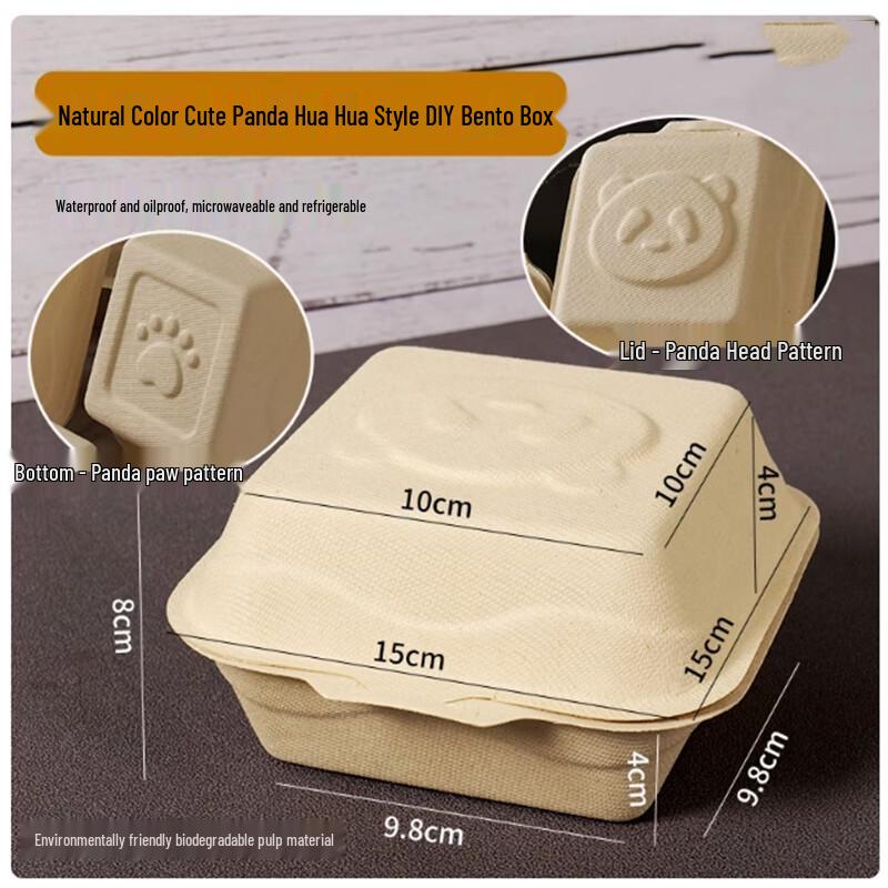 Cute Panda Disposable Cake & Burger Takeout Boxes