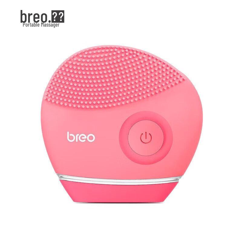 

Breo Silicone Facial Cleansing Device