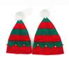 Plush Pom Christmas Santa Hats Striped Holiday Hat for Christmas Party Supplies Christmas Party Decoration