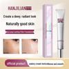 Douyin Korean Ji Lian 1101 Air-Holding Long-Lasting Foundation Concealer - Brightening, Nourishing, Natural, and Clear.