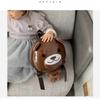 Cute Cartoon Pig Children's Backpack Stylish PVC Eggshell Kindergarten Schoolbags for Boys and Girls Preschool Student Book Bag