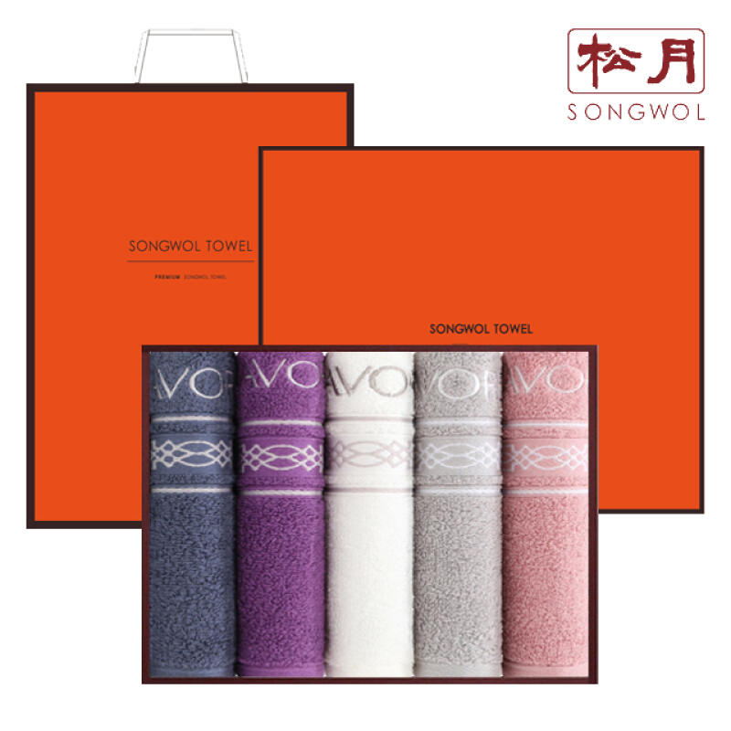 

Shavoren Deluxe 5-piece set of towels 1 set of all
