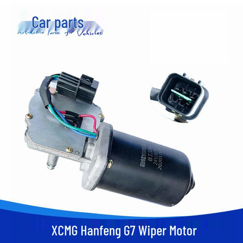 Мотор стеклоочистителя 24 В для тяжелого грузовика XCMG Hanfeng G7