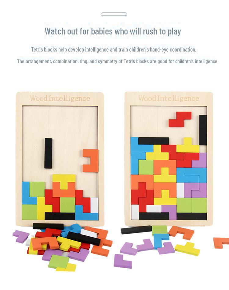 

Блоки-головоломки «Тетрис», развивающие интеллект для детей от 1 до 6 лет