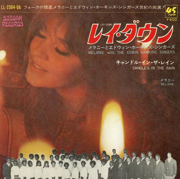 

7inch Record MELANIE - Lay Down / Candles In The Rain LL2364DA BUDDAH 1970 Japan Rock
