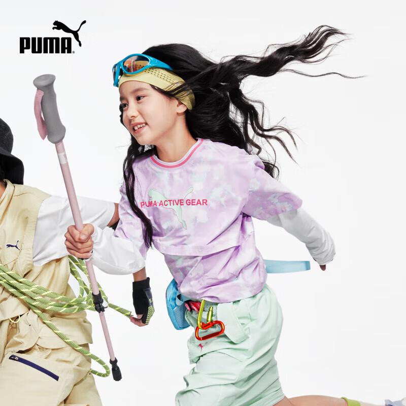 Puma Kids Quick-Dry Fashion T-Shirt 130cm