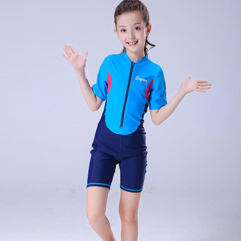 Kids Conservative One-Piece Sun Protection Swimsuit