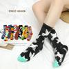 5 Pairs Graffiti Socks Women Cotton Cute Socks Food Animal Designs Omelette Burger Colorful Casual Funny Socks