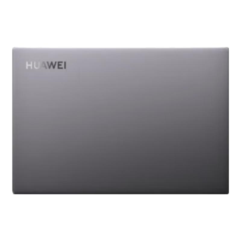 Huawei MateBook B3-520 14-inch Laptop (CN version)