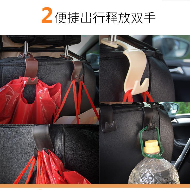 4pcs Car Seat Back Hook Load-bearing 10kg Car L-shaped Hidden Headrest Hook