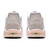 Nike Air Max Command Atmosphere Grey Coral Stardust Women Sneakers White 397690-027