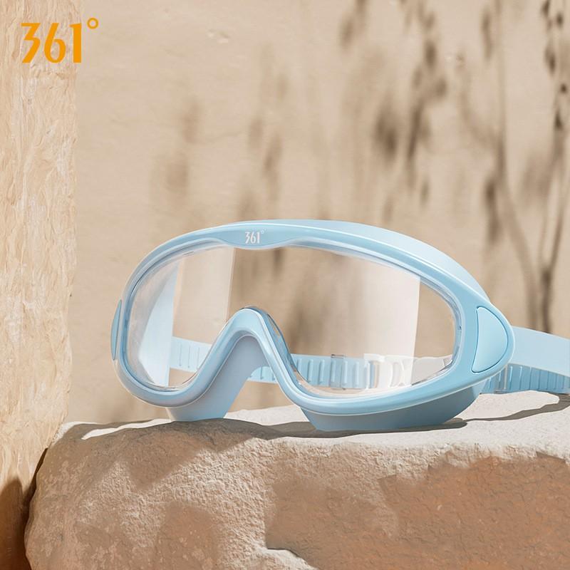 361 Prescription Swim Goggles Set Anti-Fog Waterproof HD Diving Glasses Adult Large Frame