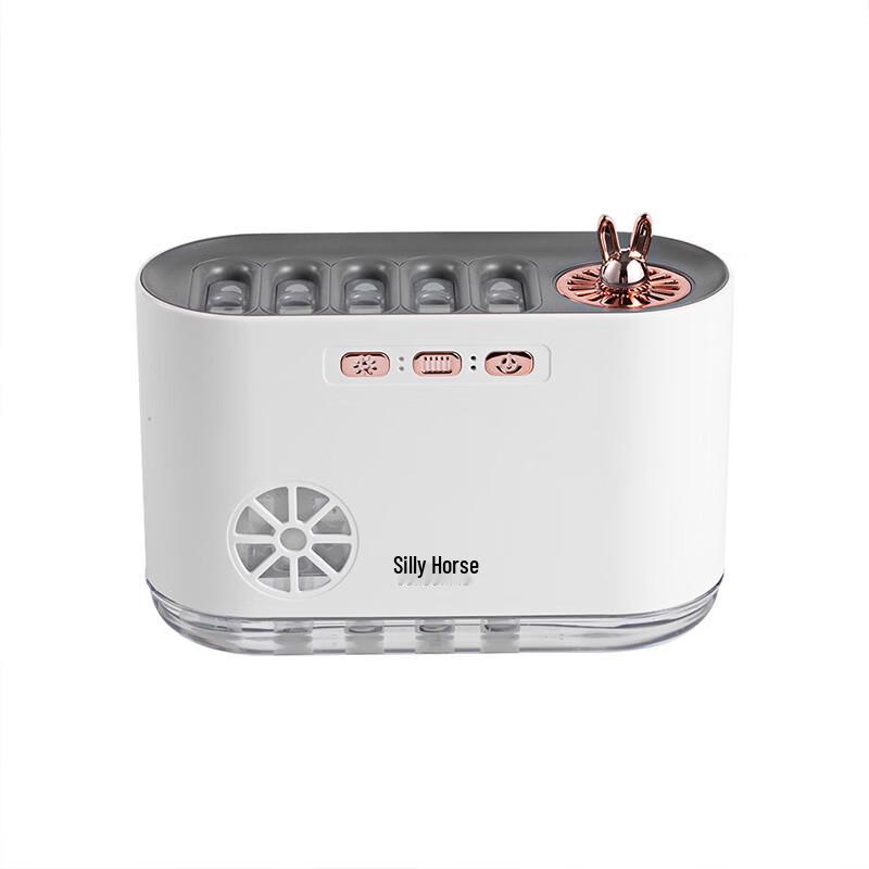 Benbenma Sound-Pickup Fountain Aroma Humidifier