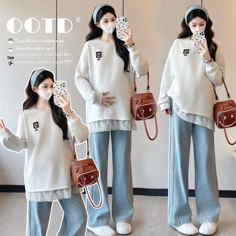 

Stylish Maternity Hoodie: Loose, Versatile, Slimming T-shirt Top for Autumn/Winter L серый