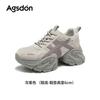 Platform dad shoes new spring great-looking lightweight retro outdoor sports and leisure shoes